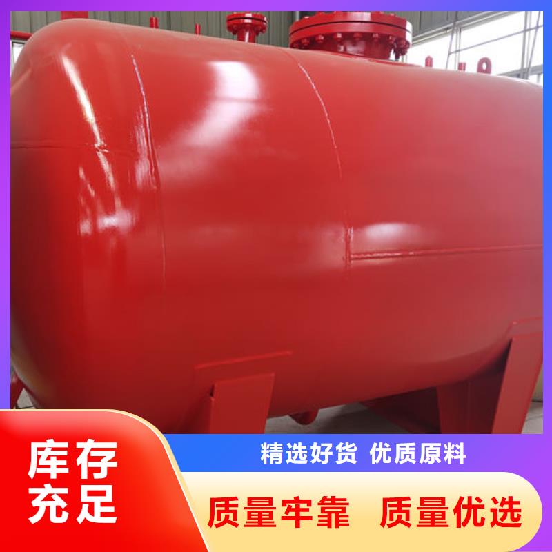 支持定制的双层油罐公司