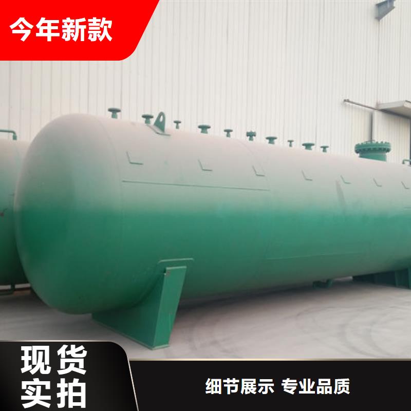 双层油罐近行情