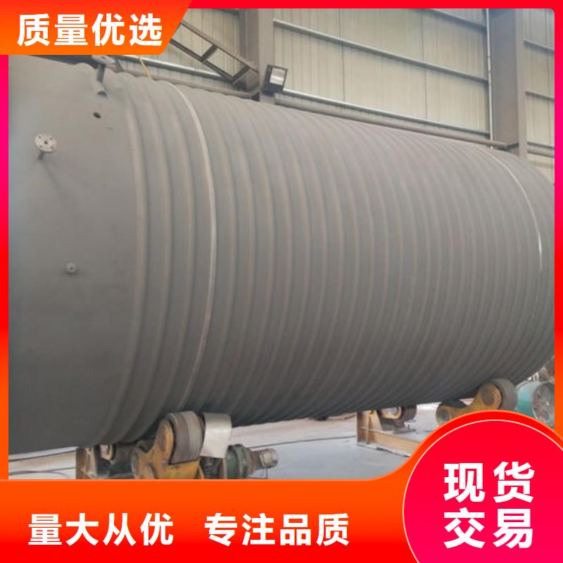 发货速度快的双层油罐厂家