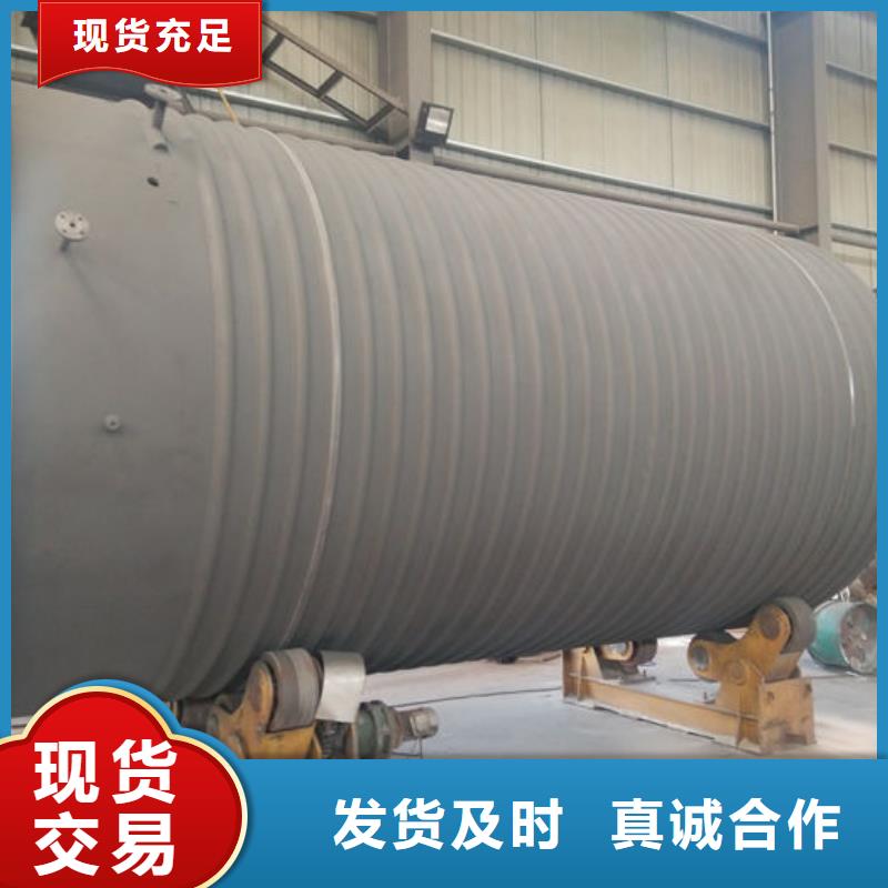 变压器油罐生产厂家