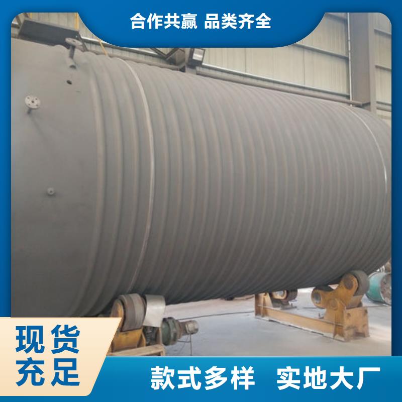 价格合理的双层油罐厂家