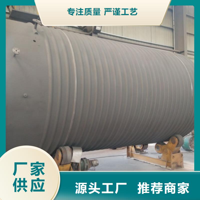 双层油罐品牌-报价_金水龙金属容器有限公司
