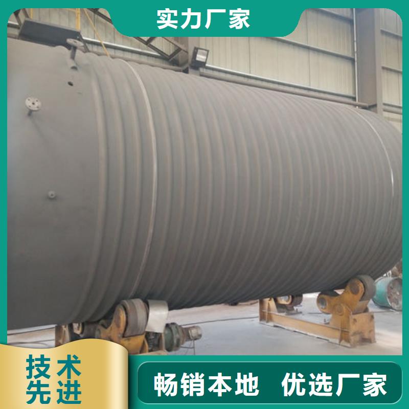 双层油罐参数