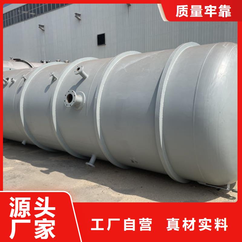 双层油罐有资质