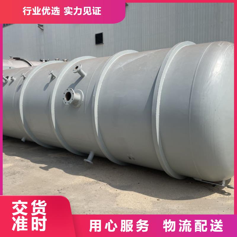 双层油罐-只做精品