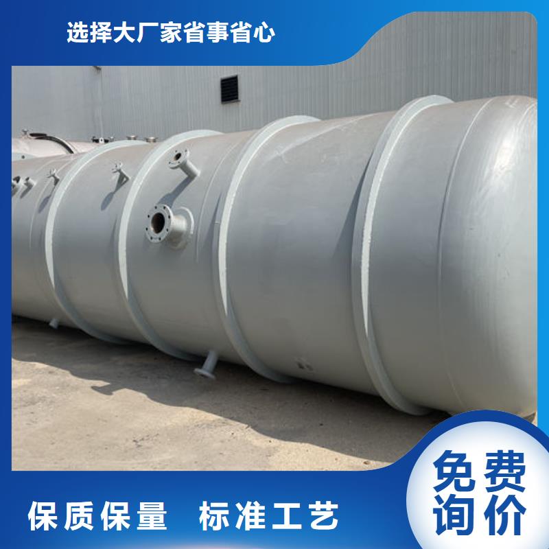 专业销售双层油罐-保量