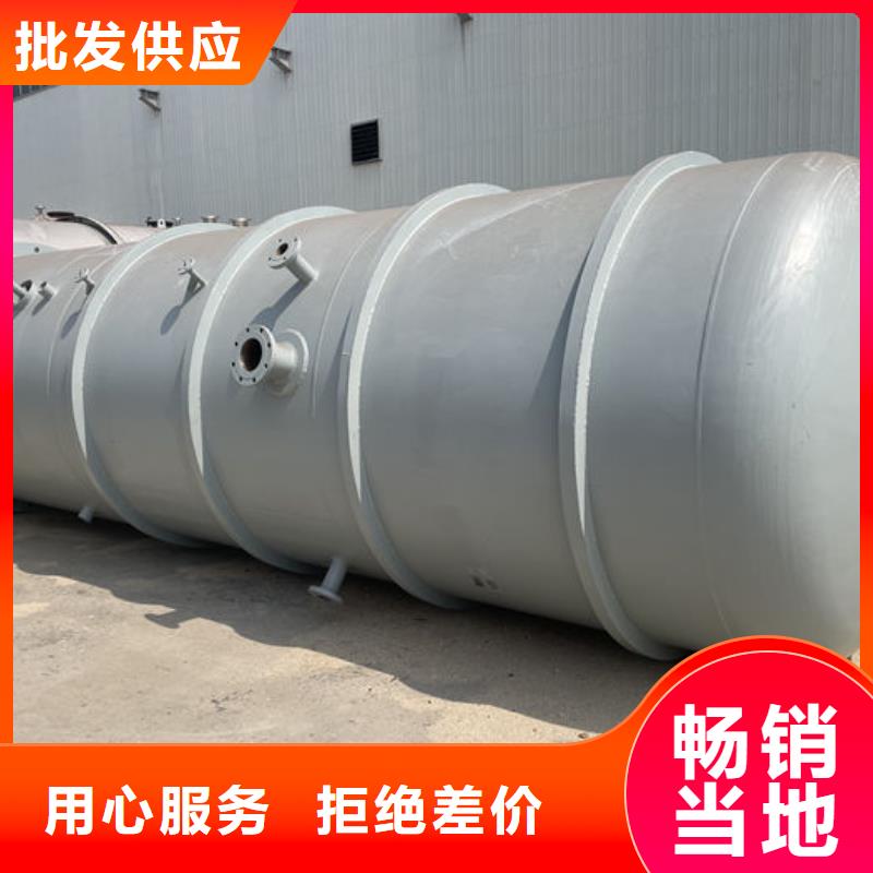 双层油罐设备生产厂家