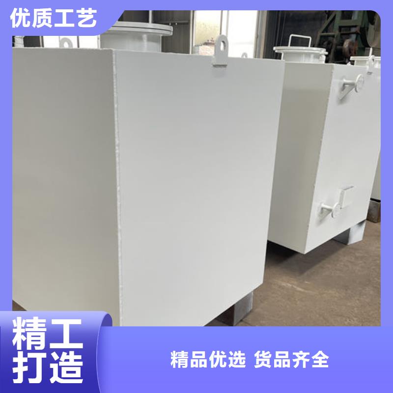 口碑好的双层油罐基地