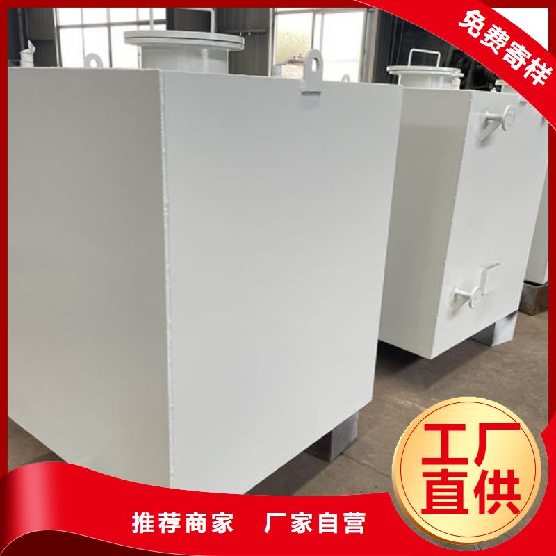 供应批发双层油罐-靠谱
