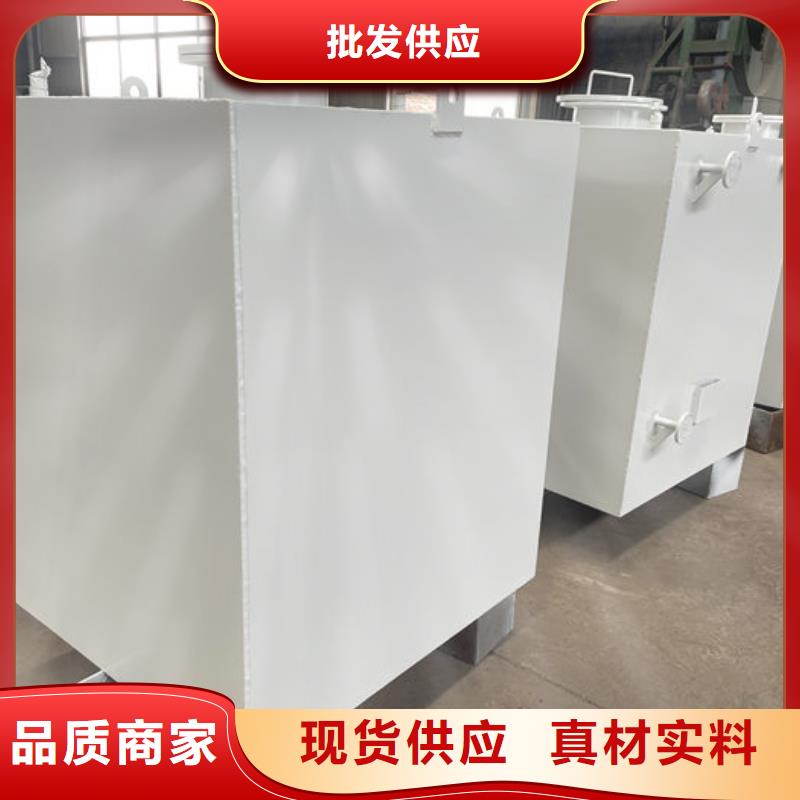 双层油罐全国销售点