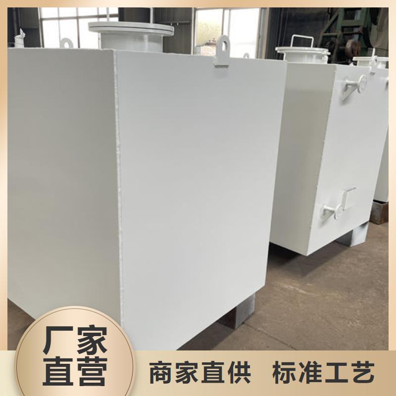 双层油罐、双层油罐厂家直销-认准金水龙金属容器有限公司