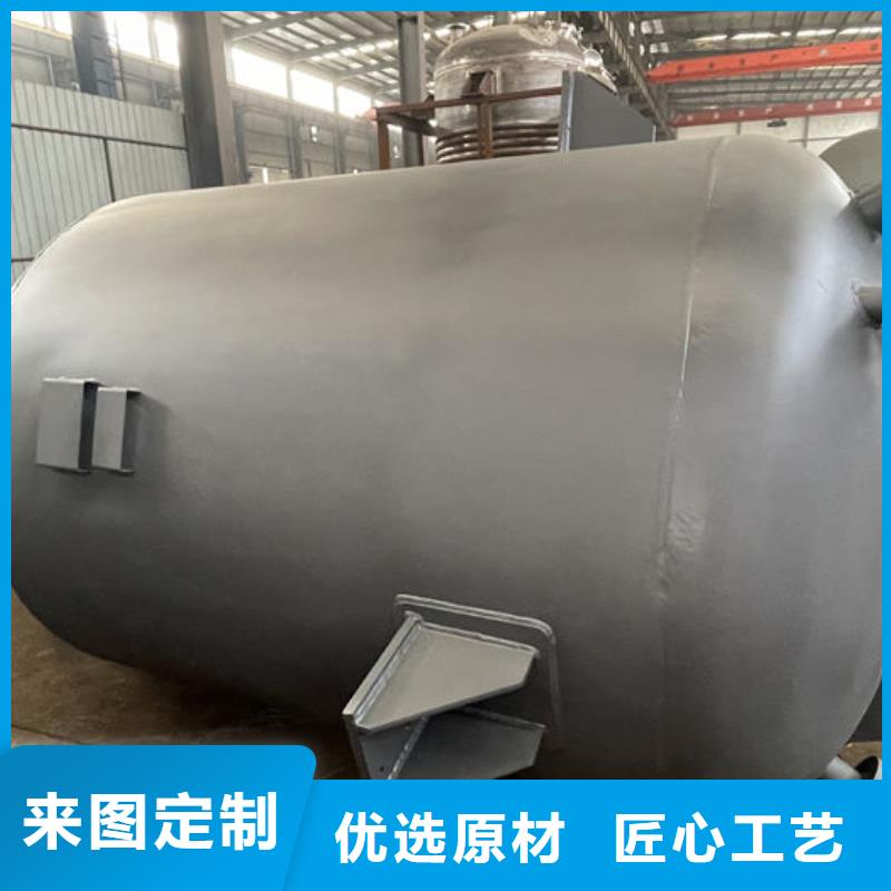 双层油罐-双层油罐图文介绍