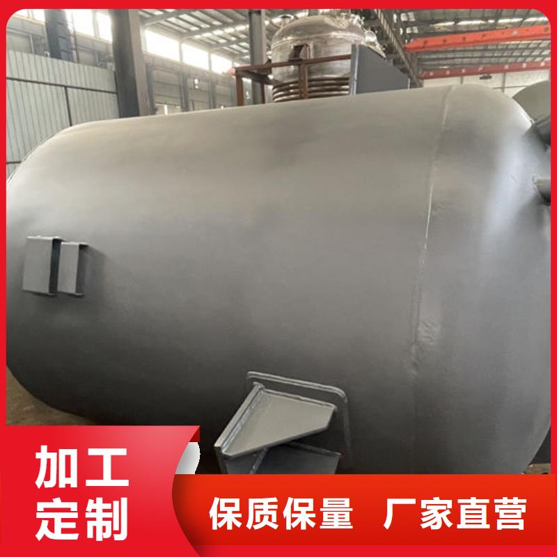 加工定制双层油罐