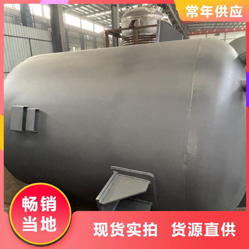 双层油罐大量供应