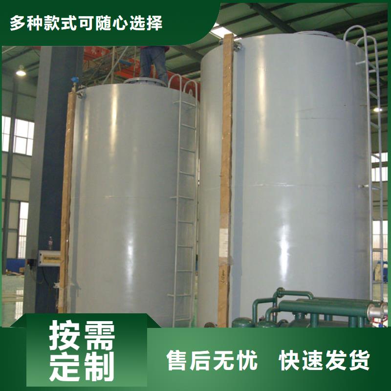 双层油罐-双层油罐图文介绍