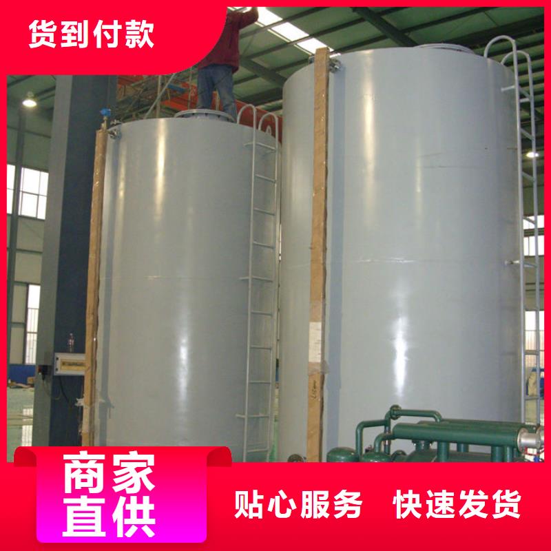 双层油罐资讯