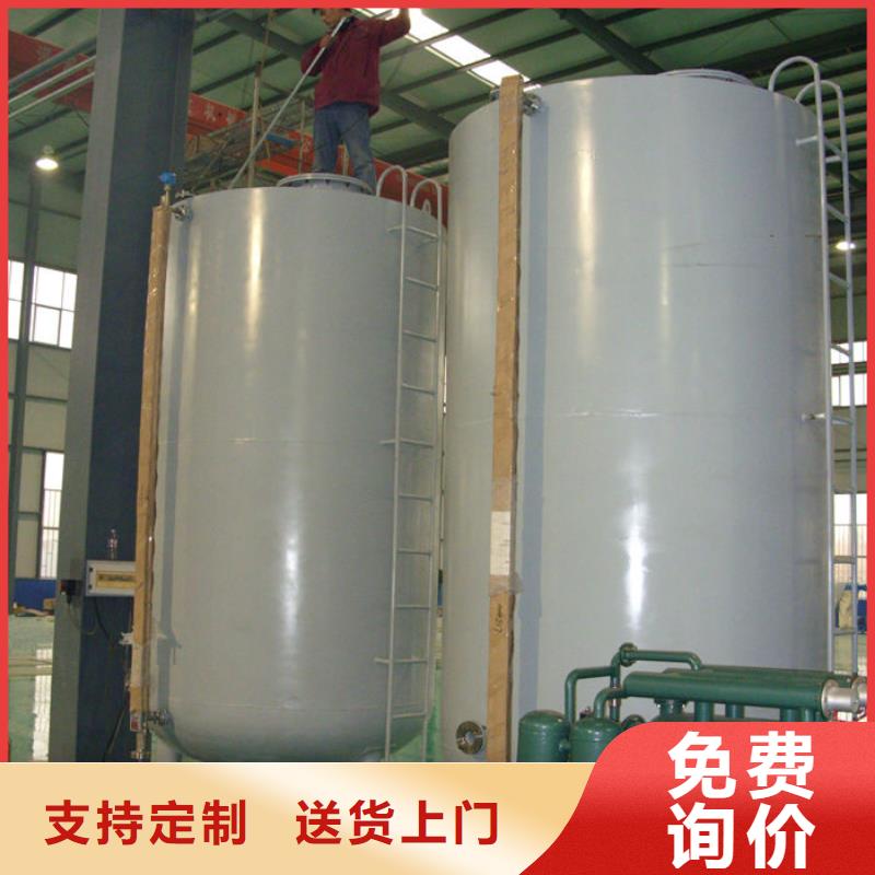 双层油罐设备生产厂家