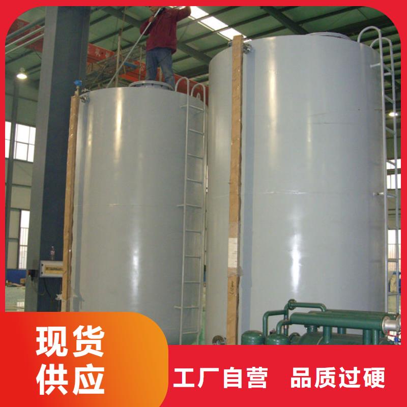 生产双层油罐的实体厂家