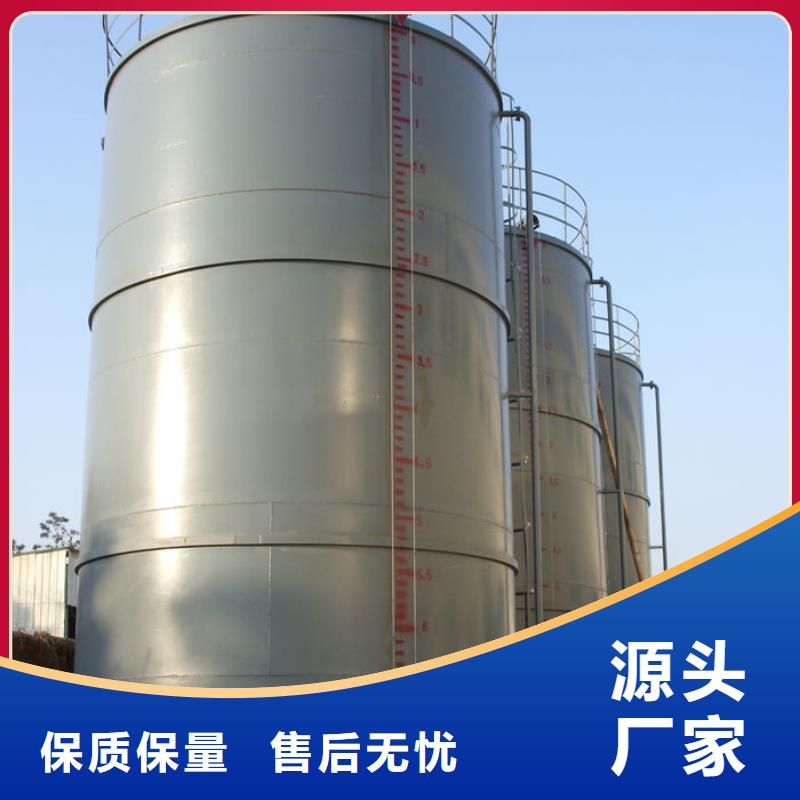双层油罐参数