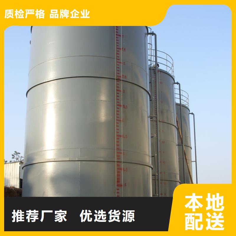 双层油罐期待您的垂询