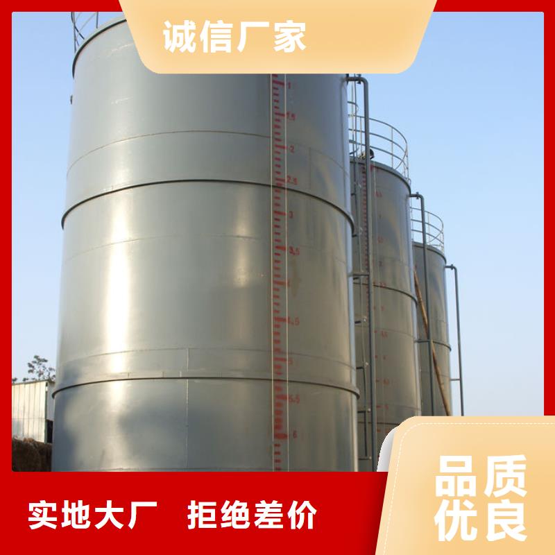 双层油罐市场行情