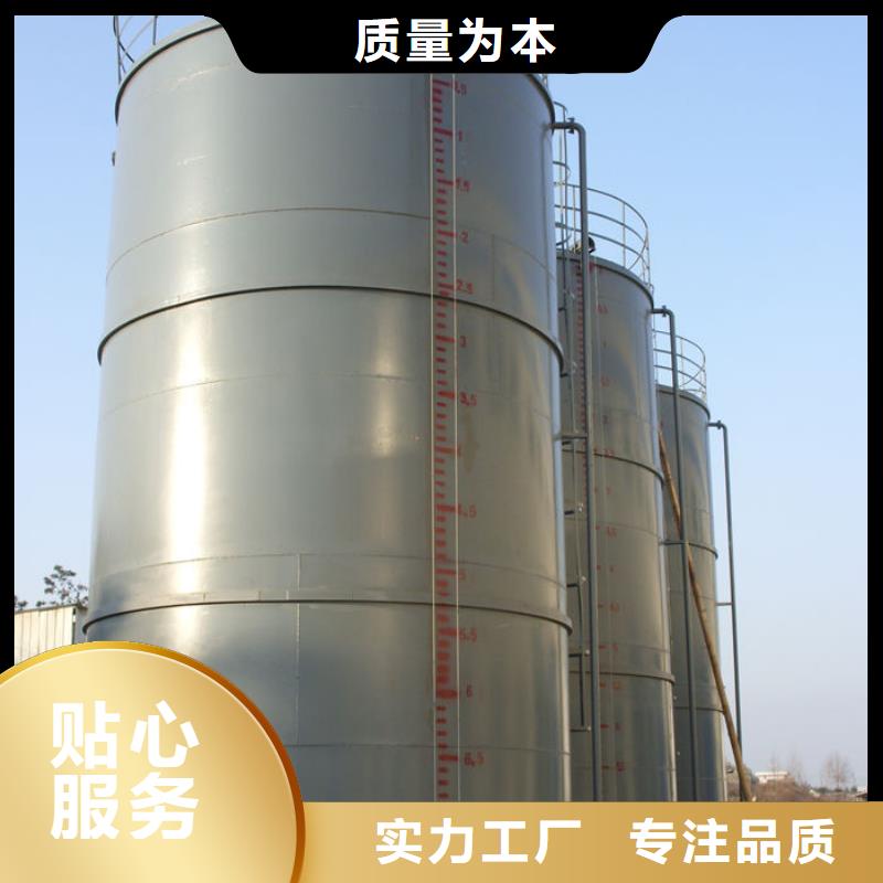 双层油罐厂家-性价比高