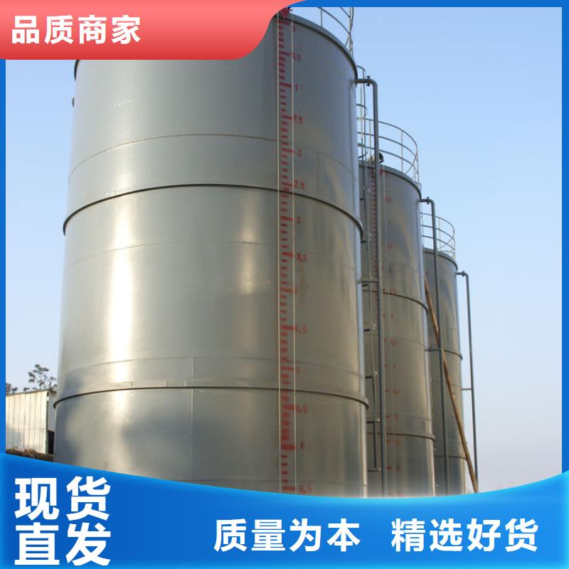 双层油罐-您身边的双层油罐厂家