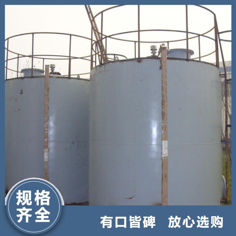双层油罐-好产品用质量说话