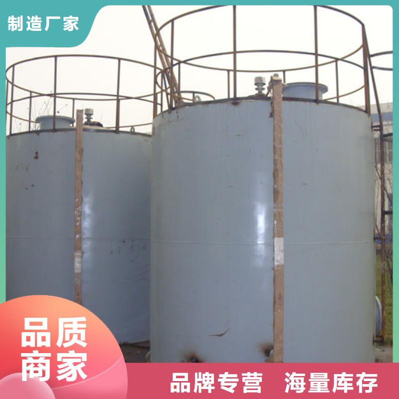 双层油罐_保障