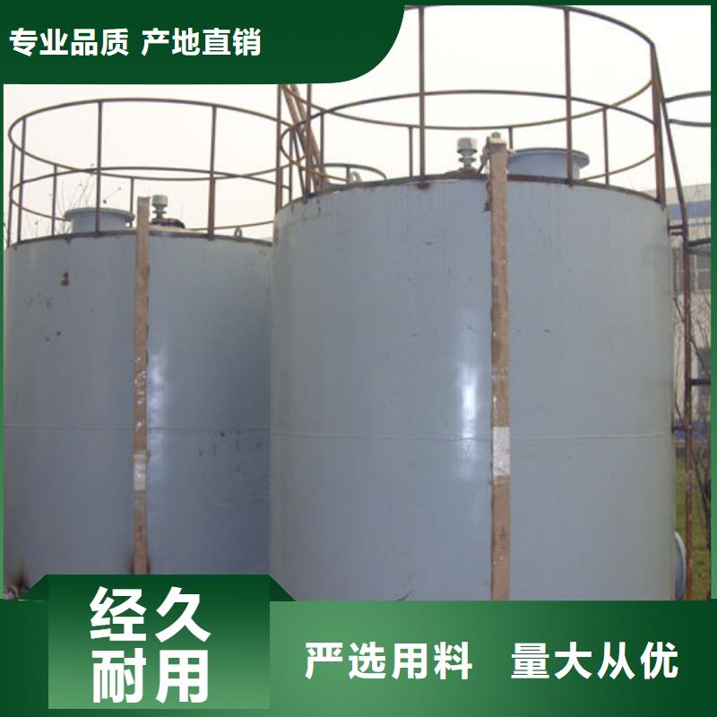双层油罐-您身边的双层油罐厂家