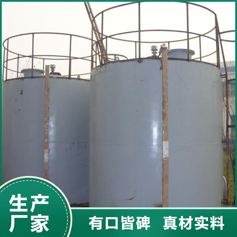 双层油罐、双层油罐生产厂家-值得信赖