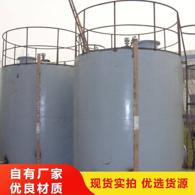 双层油罐-双层油罐售后保障