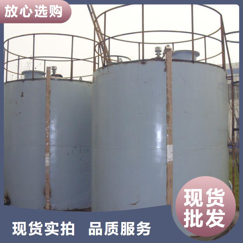 酿酒储罐可定制
