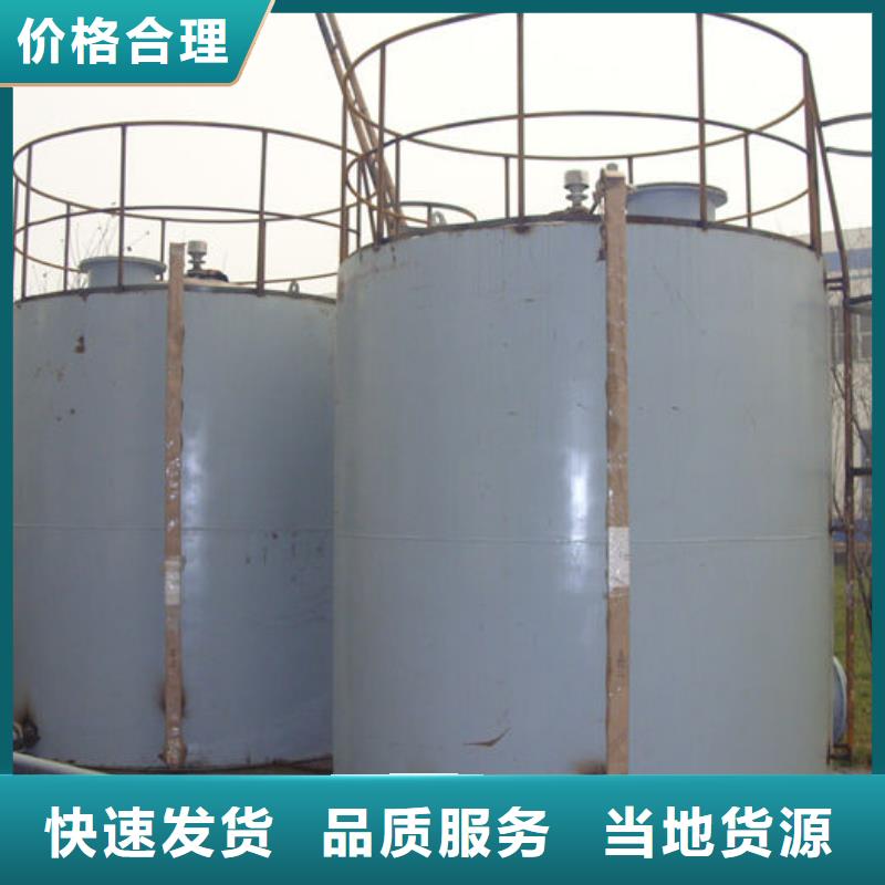 双层油罐、双层油罐厂家直销-认准金水龙金属容器有限公司