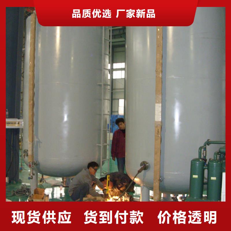 双层油罐安装