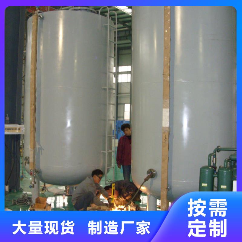 买双层油罐-现货充足有保障