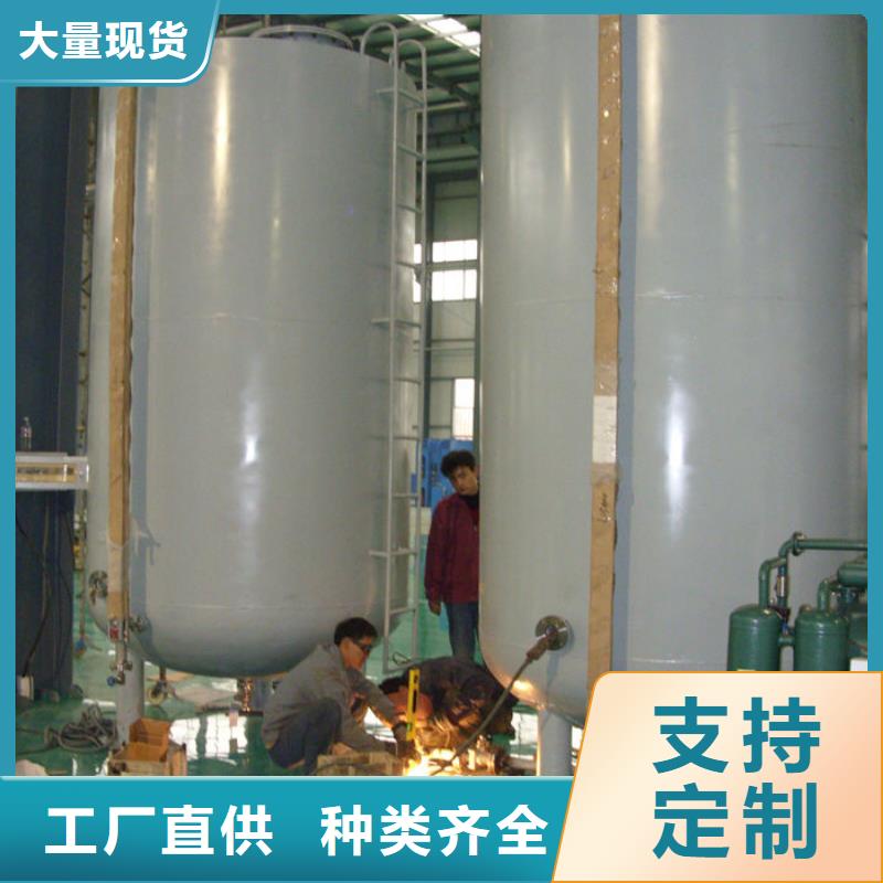 发货速度快的双层油罐厂家