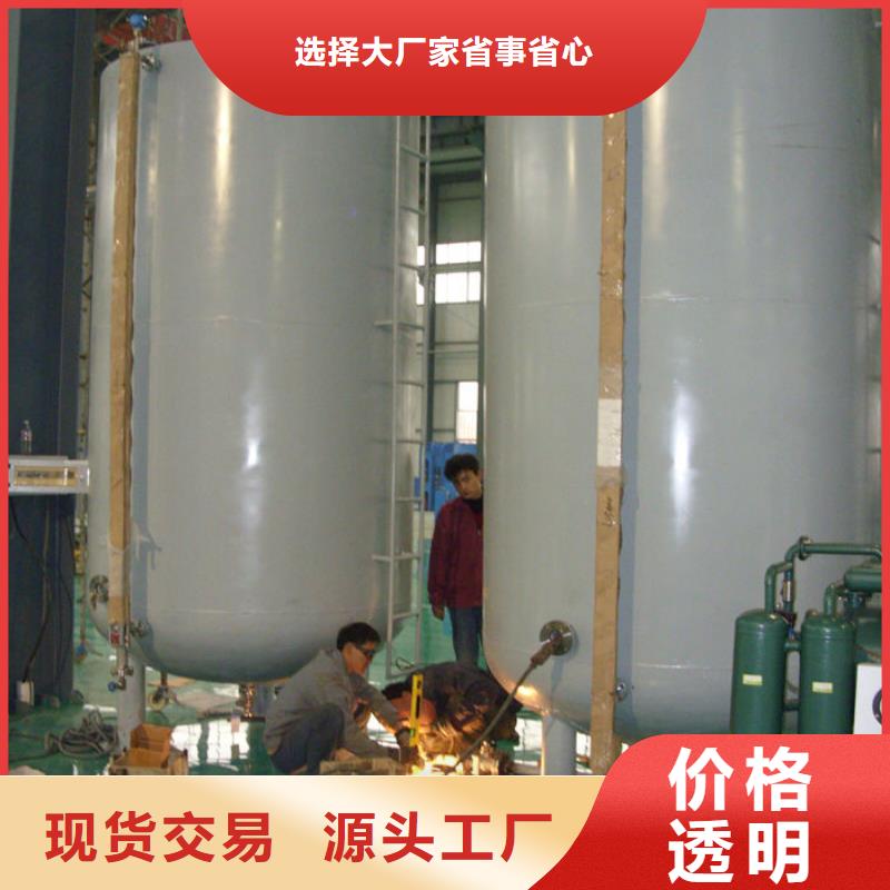 双层油罐现货采购