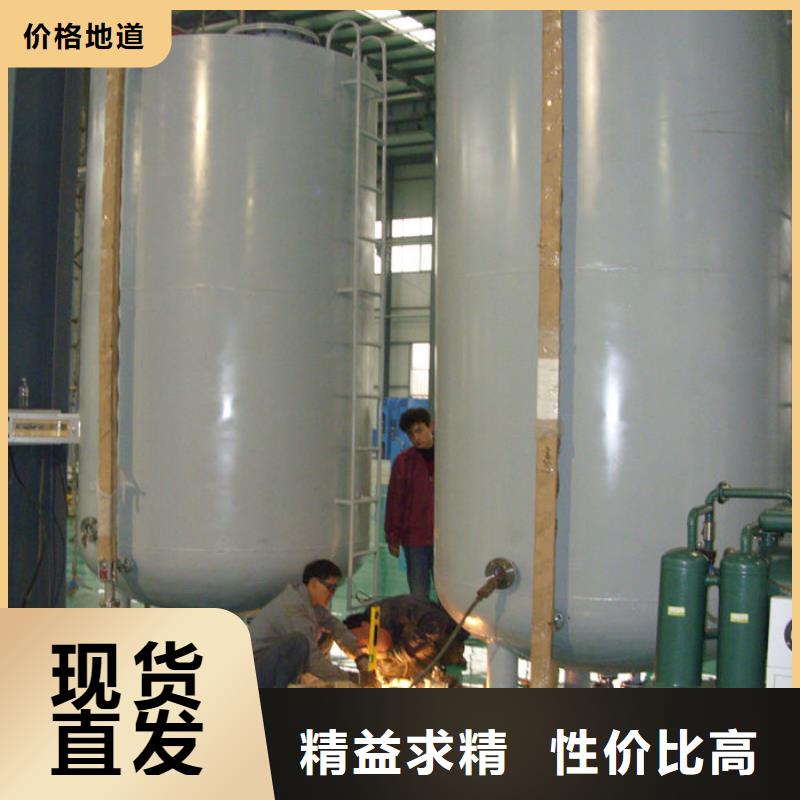 双层油罐实业厂家