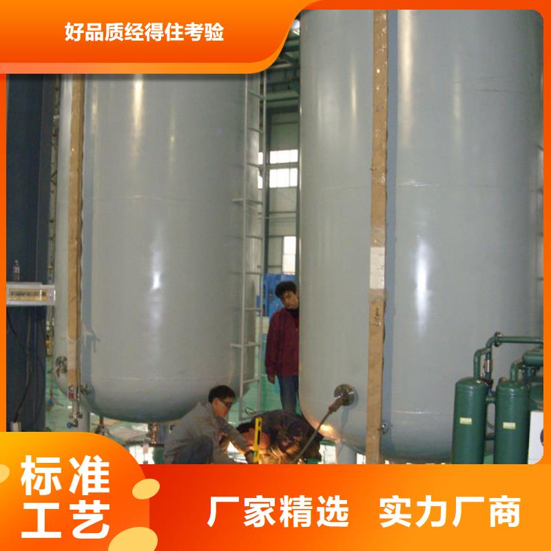 双层油罐-售后完善