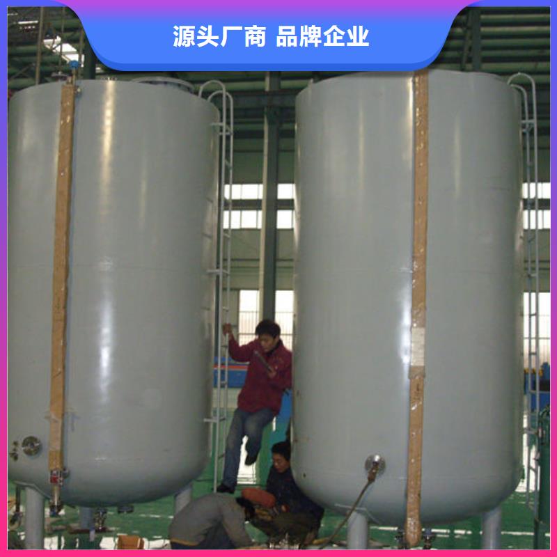 双层油罐质量优质的厂家