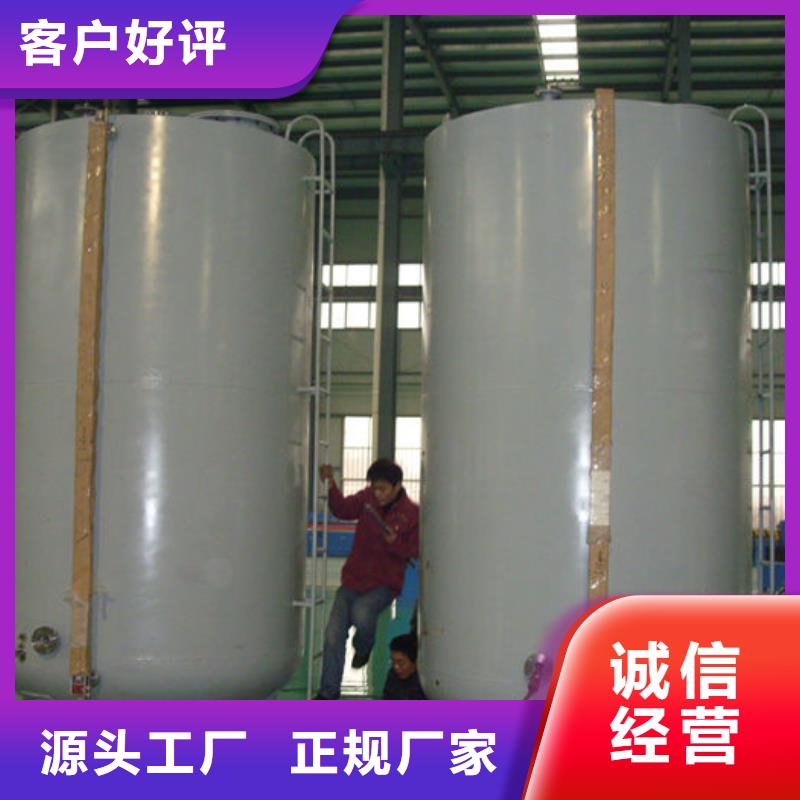 双层油罐实体大厂家