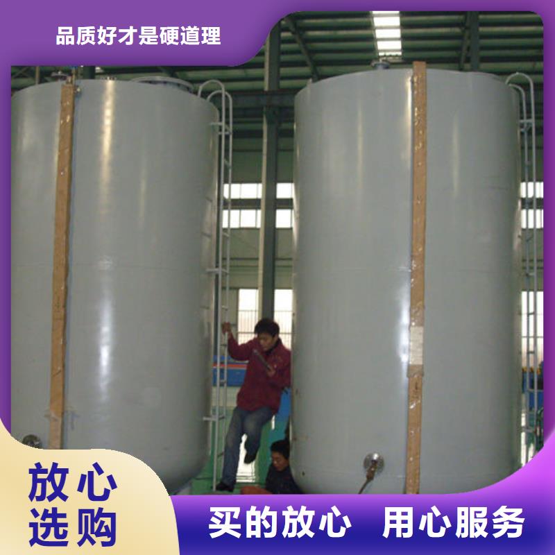供应双层油罐_诚信厂家