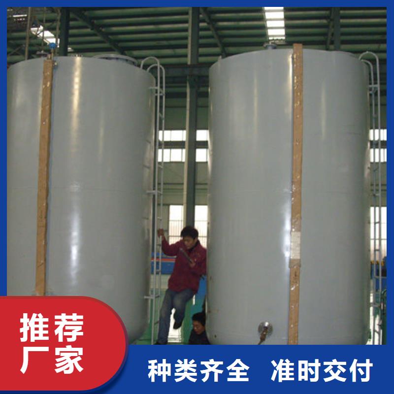 双层油罐正规生产厂家