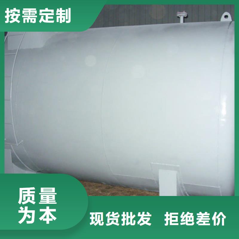 双层油罐大品牌