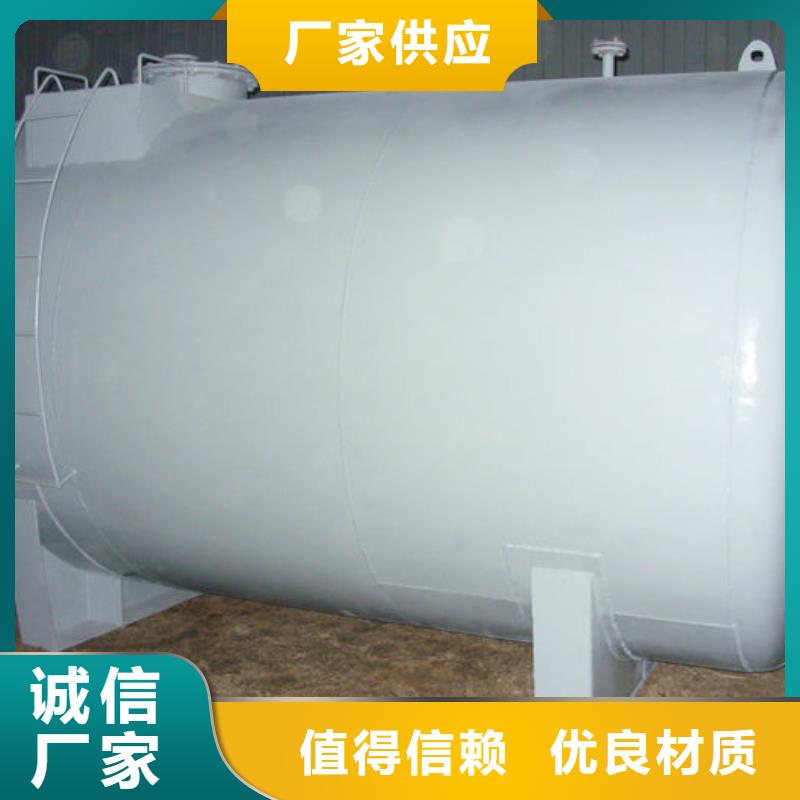 现货供应双层油罐_诚信企业