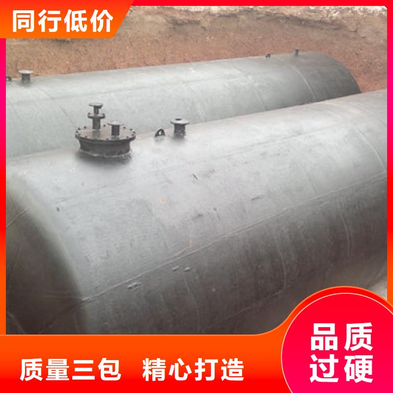 双层油罐现货采购