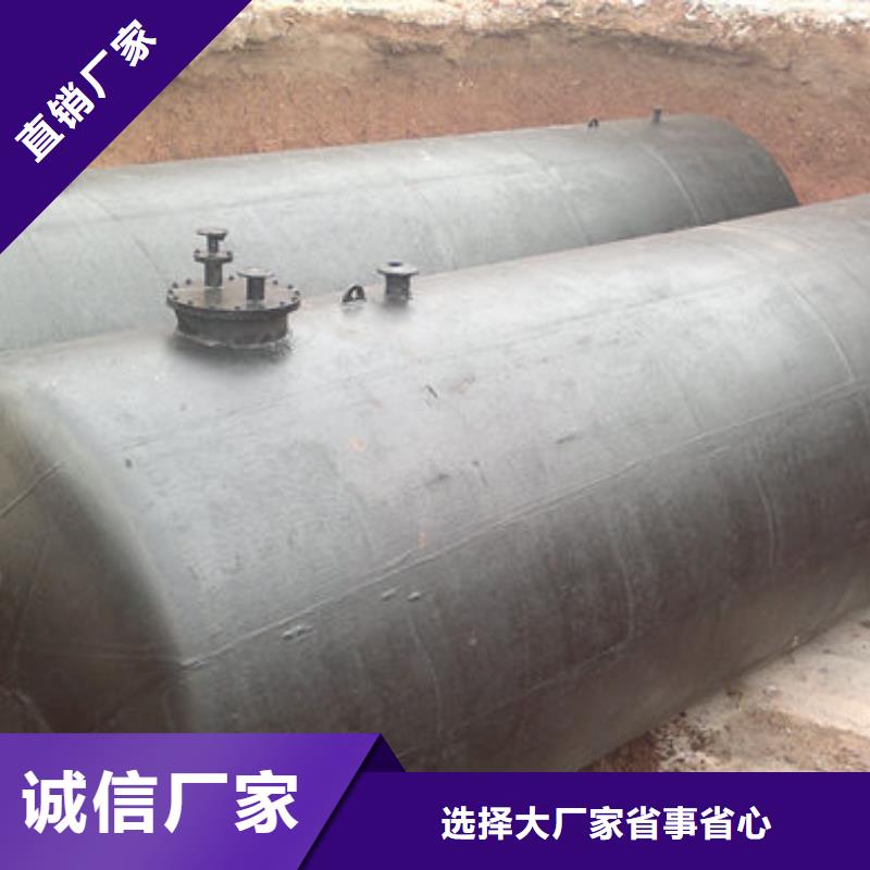 双层油罐批发零售-定做