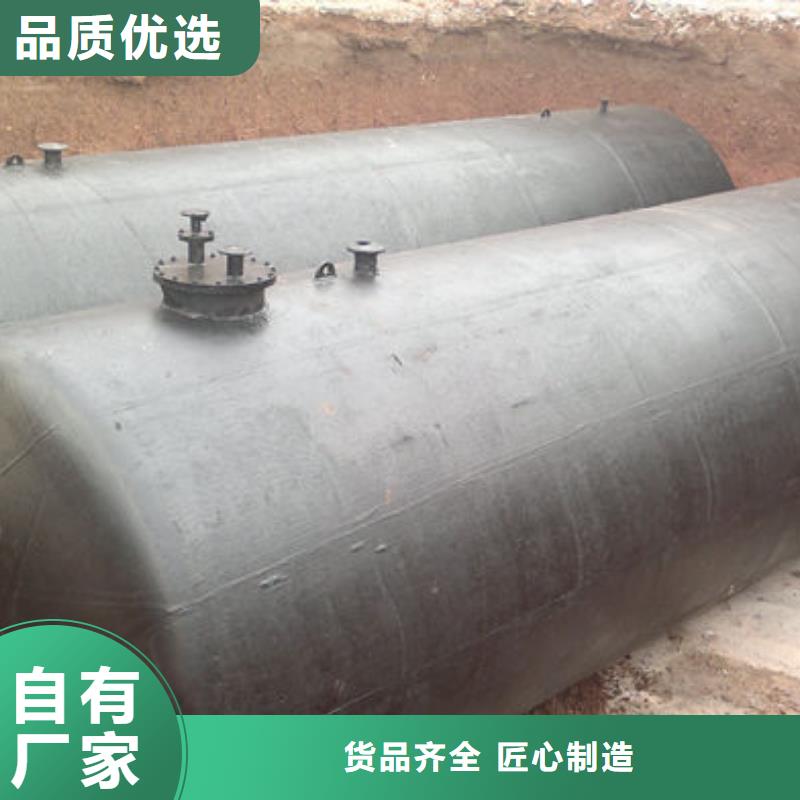 服务周到的双层油罐公司