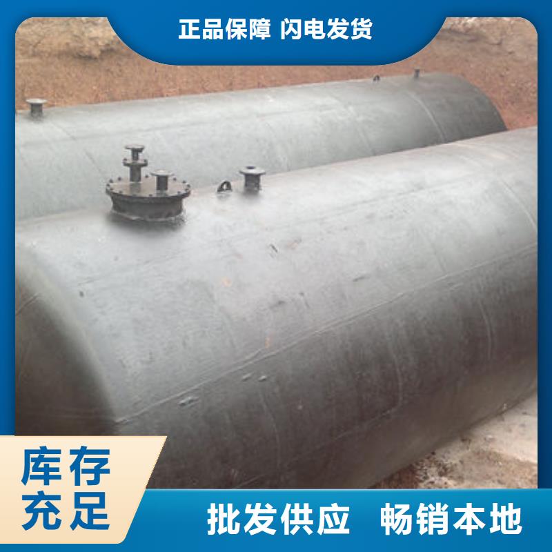 双层油罐大品牌放心购